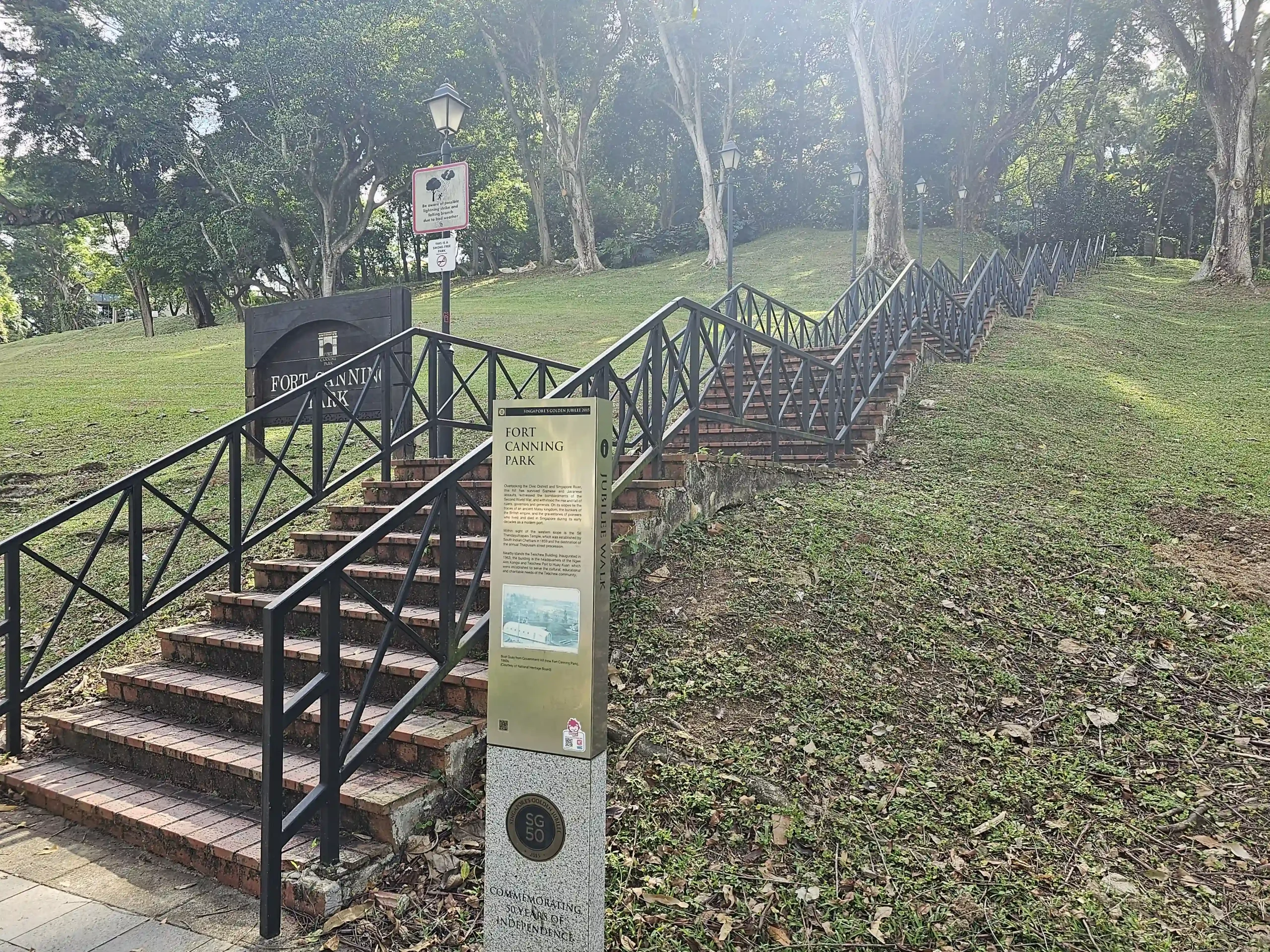 Read more about the article Fort Canning Park
