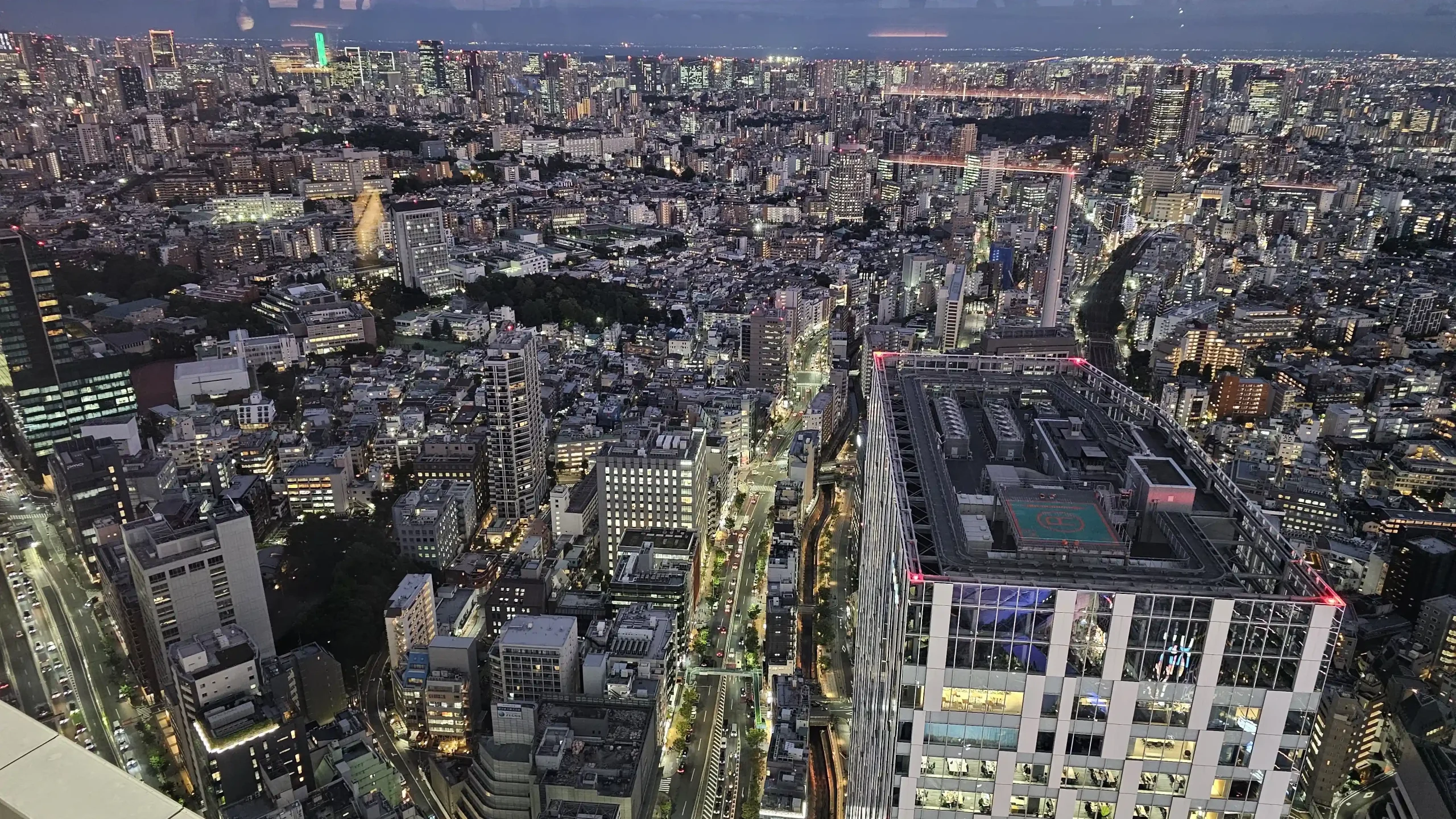 Read more about the article Shibuya Sky