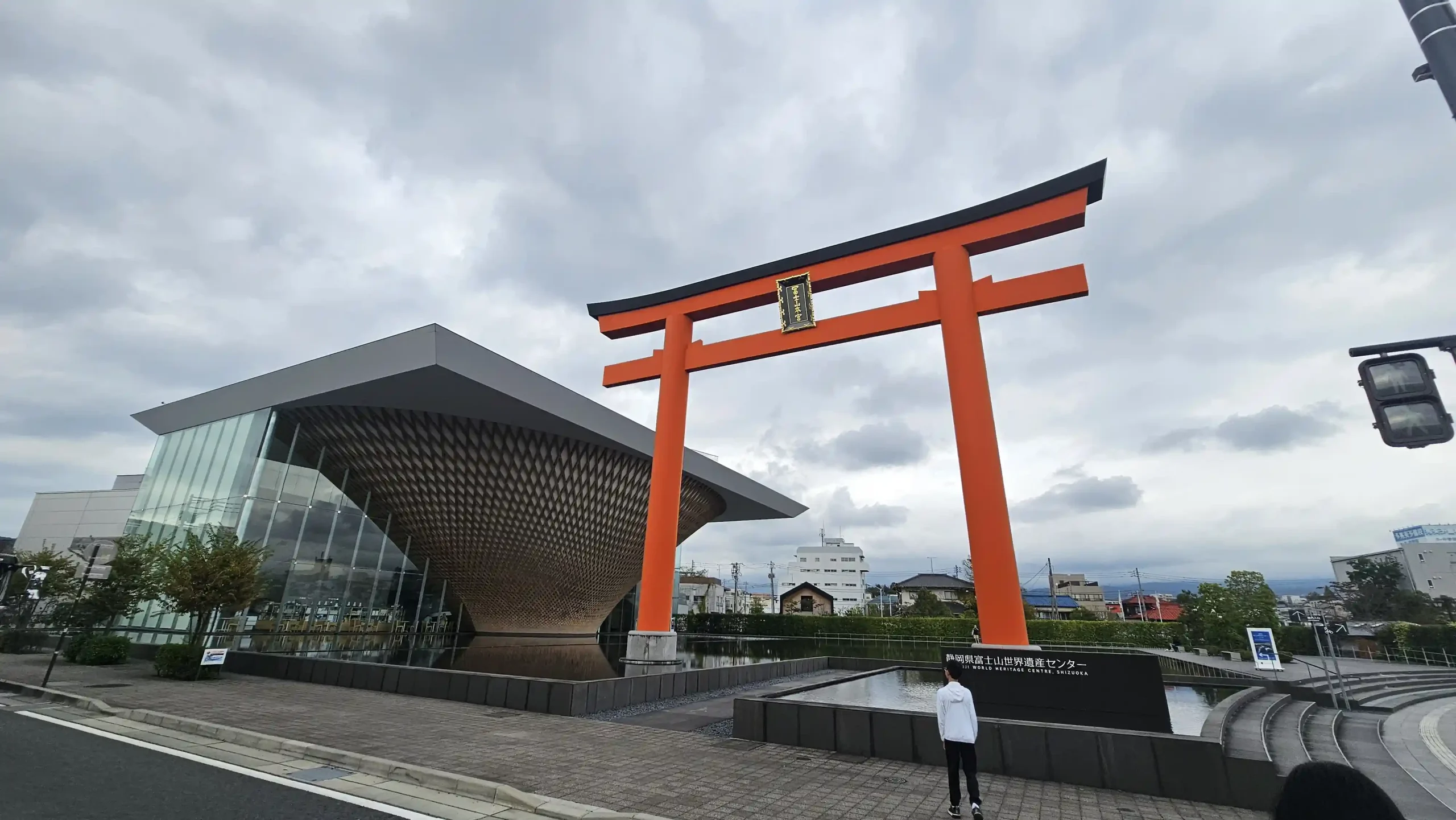 Read more about the article Shizuoka Prefecture Mount Fuji World Heritage Center