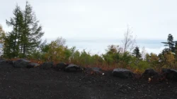 Fujisan Ochudo 1955875048