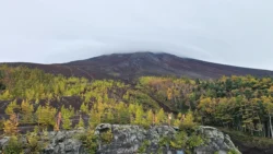 Fujisan Ochudo 4034573393