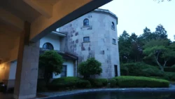 Hakone Sengokuhara Prince Hotel 850666012
