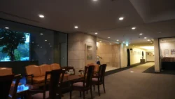 Hakone Sengokuhara Prince Hotel 884615642