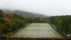 Hakone Sengokuhara Prince Hotel 2212364634