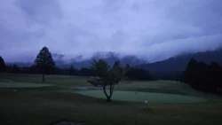 Hakone Sengokuhara Prince Hotel 2412221910