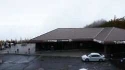 Mt. Fuji 5th Station Post Office 3074604872