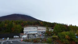 Mt. Fuji 5th Station Post Office 143042992