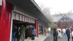Mt. Fuji 5th Station Post Office 1333650371