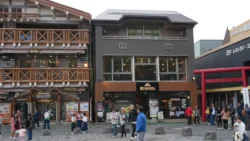 Mt. Fuji 5th Station Post Office 2210518797