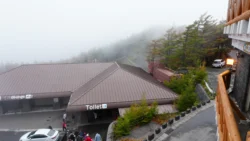 Mt. Fuji 5th Station Post Office 534811625