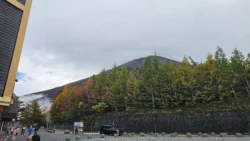 Mt. Fuji 5th Station Post Office 2918250982
