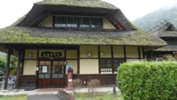 Saiko Iyashi no Sato Nenba 415537611