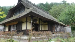 Saiko Iyashi no Sato Nenba 3395688480