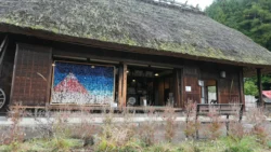 Saiko Iyashi no Sato Nenba 4035373403