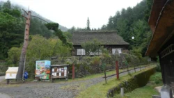 Saiko Iyashi no Sato Nenba 1709546655