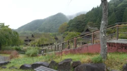 Saiko Iyashi no Sato Nenba 3818147390