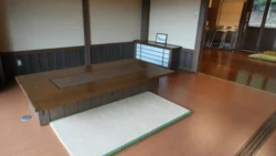 Saiko Iyashi no Sato Nenba 1840169690
