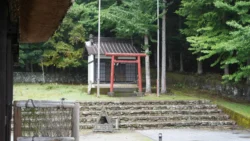Saiko Iyashi no Sato Nenba 563888052