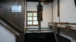 Saiko Iyashi no Sato Nenba 3036629616