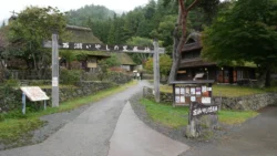 Saiko Iyashi no Sato Nenba 4272739161