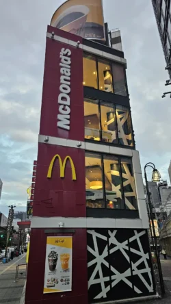 1485166976