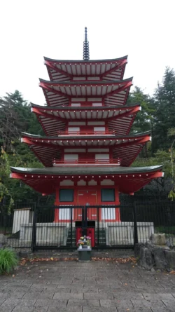 Arakurayama Sengen Park 319604743