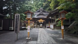Arakurayama Sengen Park 1235607258