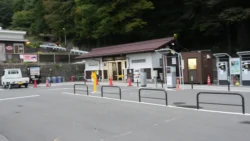 Arakurayama Sengen Park 1687693255