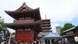 Sensoji Temple 2558903780