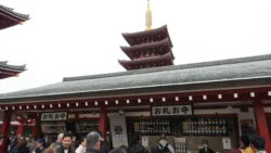 Sensoji Temple 2123458930
