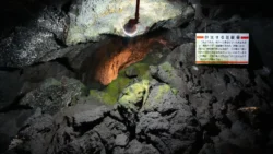 Fugaku Wind Cave 3585664407