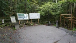 Fugaku Wind Cave 3286659396