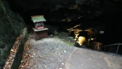 Fugaku Wind Cave 2070404451