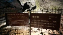 Fugaku Wind Cave 427357433