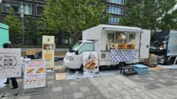 Tokyo Imperial Palace 1389916331