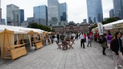 Tokyo Imperial Palace 3927834322