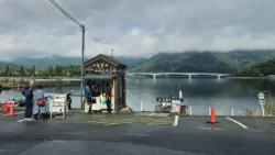 Lake Kawaguchiko 2568518242