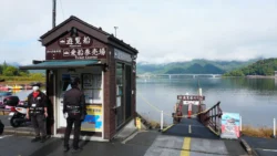 Lake Kawaguchiko 135518072
