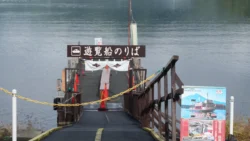 Lake Kawaguchiko 3025103504