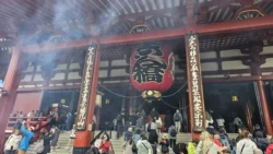 Sensoji Temple 3859106148