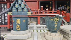 Sensoji Temple 2858144068