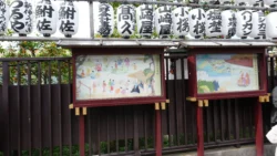 Sensoji Temple 404187420