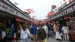Sensoji Temple 4068318053