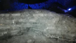 Narusawa Ice Cave 588485006
