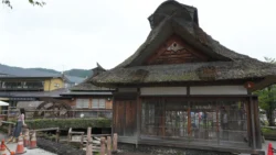 Oshino Hakkai 3143844705