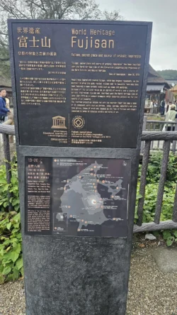 Oshino Hakkai 1654493215