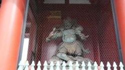 Sensoji Temple 3520125284