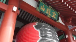 Sensoji Temple 3396258060
