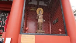 Sensoji Temple 1031944685