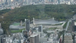 Shibuya Scramble Square 1534974247